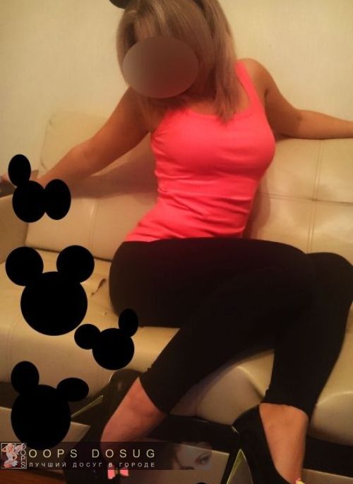   Minnie Mouse, , +7 (961) 229-1523